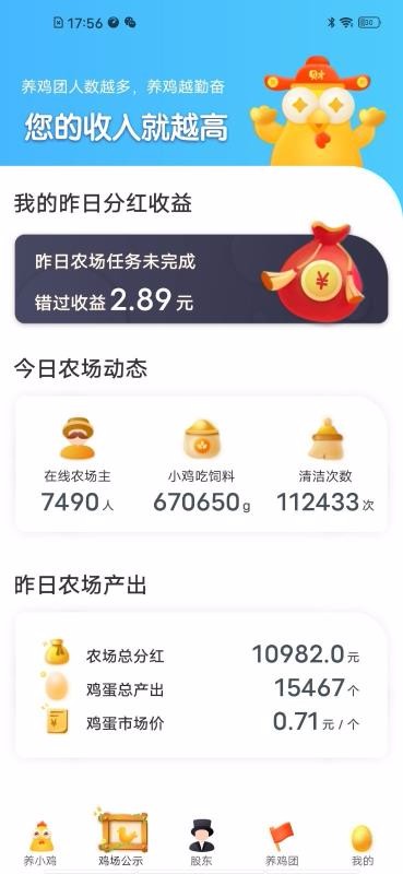 ൰ֻapp-൰ v20.09.25 ֻ