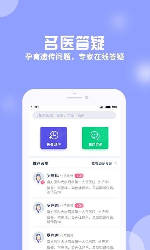 ֻapp- v1.0.0 ֻ
