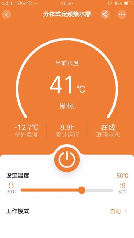 йʼֻapp-йʼ v1.3.0 ׿