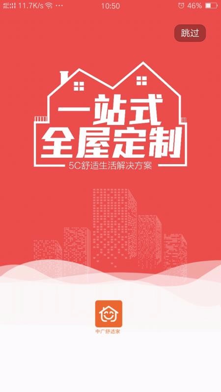 йʼֻapp-йʼ v1.3.0 ׿