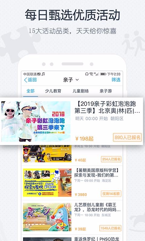 ֻapp- v7.2.1 ֻ