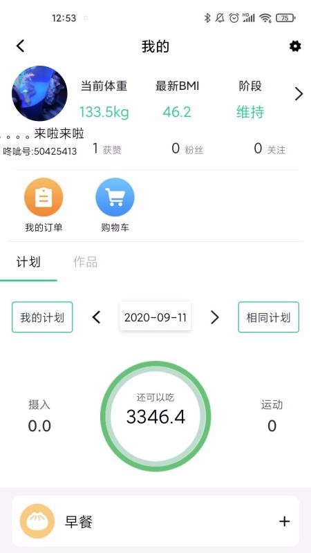 ֻapp- v1.0 ֻ