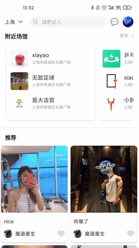 ֻapp- v1.0 ֻ