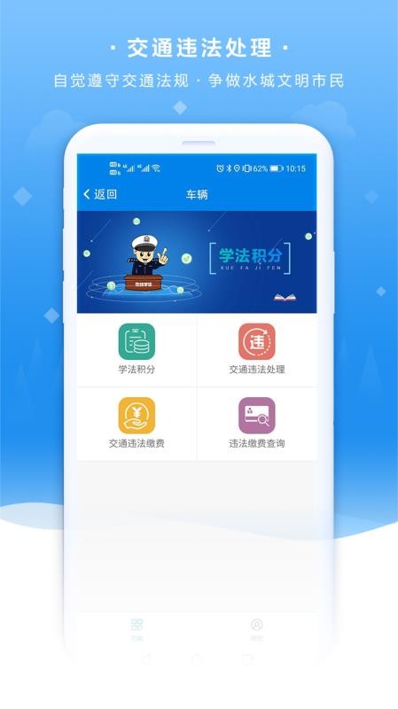 ҵĳֻapp-ҵĳ v1.1.4 ֻ