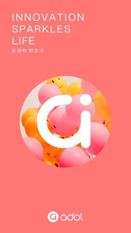 adolֻapp-adol v1.2.8 ֻ