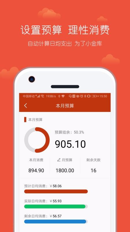 Сݼֻapp-Сݼ v1.0.6 ׿