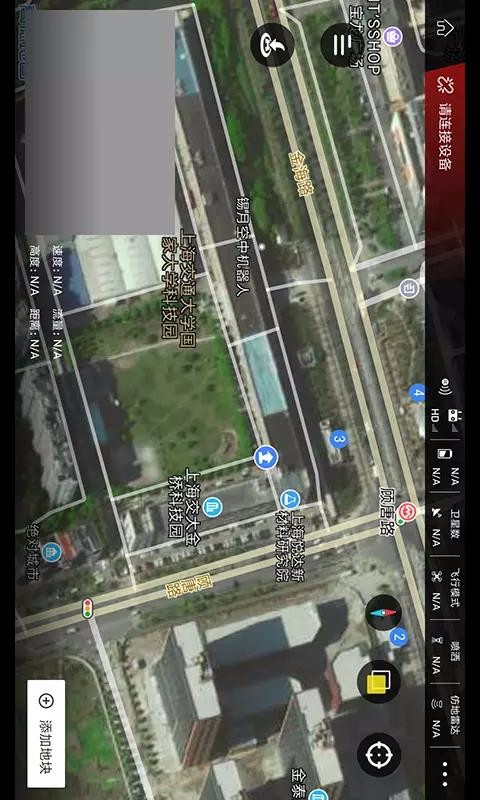 ɷֻܼapp-ɷܼ v1.5.0.3 ֻ