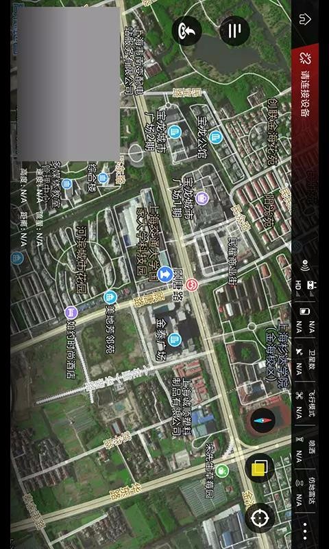 ɷֻܼapp-ɷܼ v1.5.0.3 ֻ
