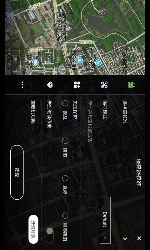 ɷֻܼapp-ɷܼ v1.5.0.3 ֻ