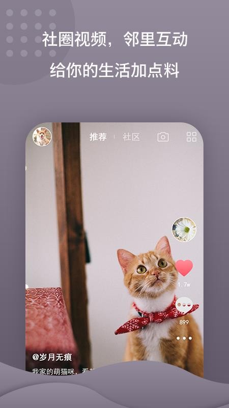 䳲eֻapp-䳲e v4.5.4 ׿