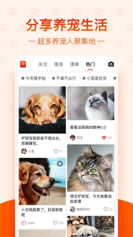 Сֻapp-С v3.5.0 ֻ