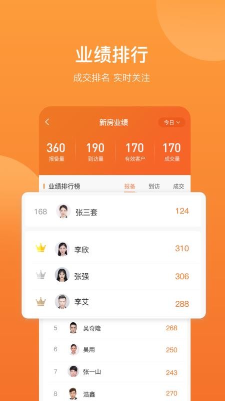 ֻapp- v2.5.0 ֻ