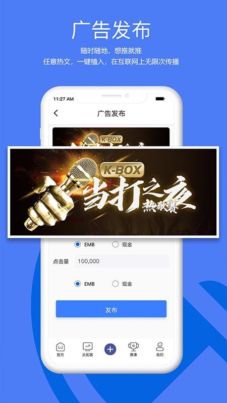 ֻapp- v1.190 ׿