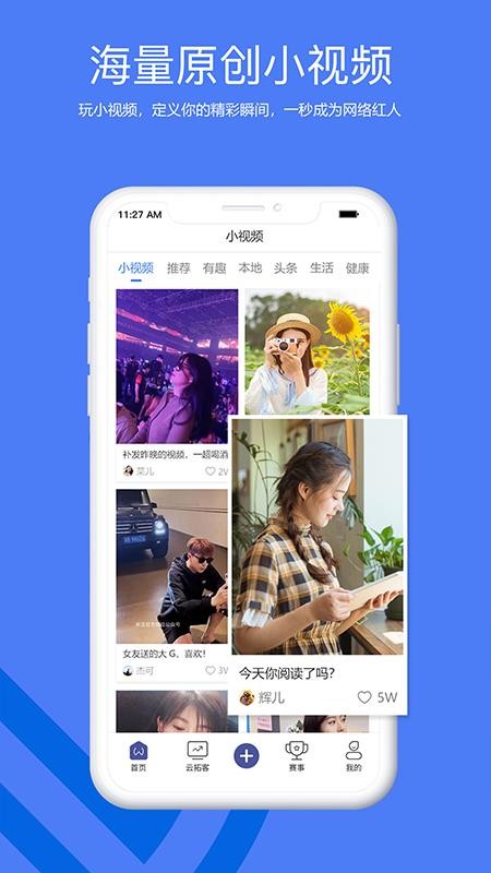 ֻapp- v1.190 ׿