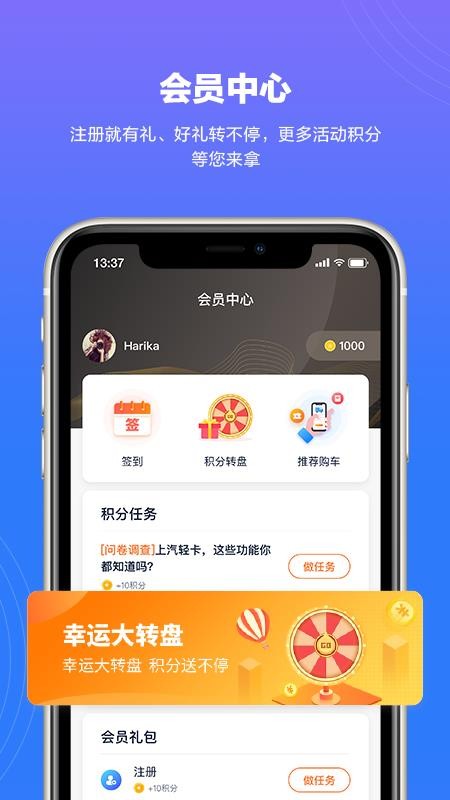 Ῠֻapp-Ῠ v1.0.4 ׿