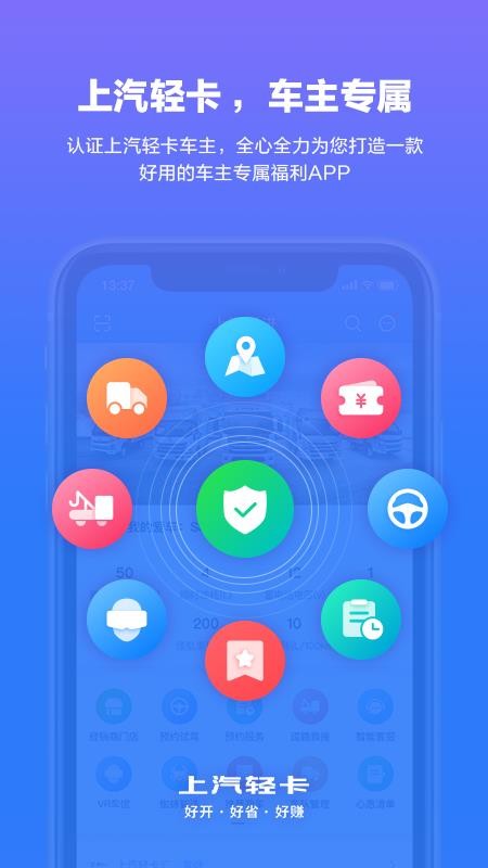 Ῠֻapp-Ῠ v1.0.4 ׿