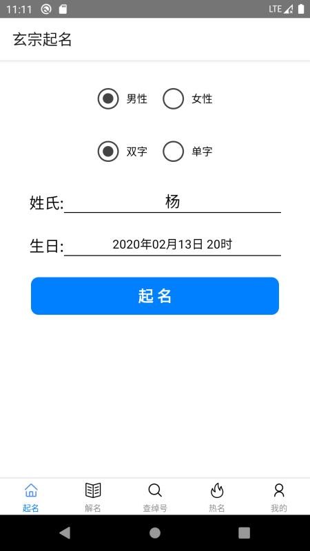 ֻapp- v1.7.87 ֻ