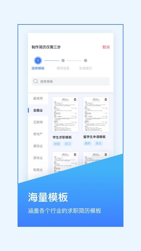 ְȫֻapp-ְȫ v1.4 ֻ