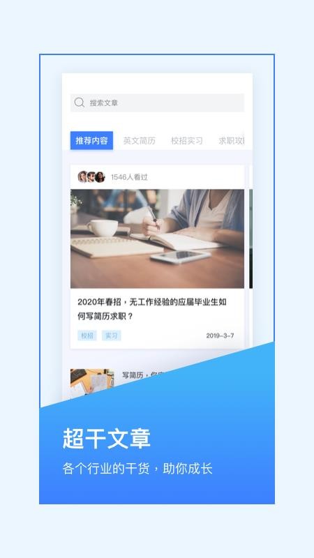 ְȫֻapp-ְȫ v1.4 ֻ
