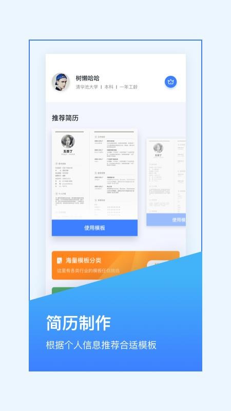 ְȫֻapp-ְȫ v1.4 ֻ
