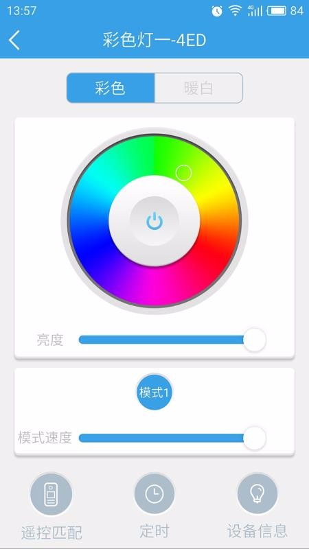 ƺֻapp-ƺ v1.4.7 ֻ