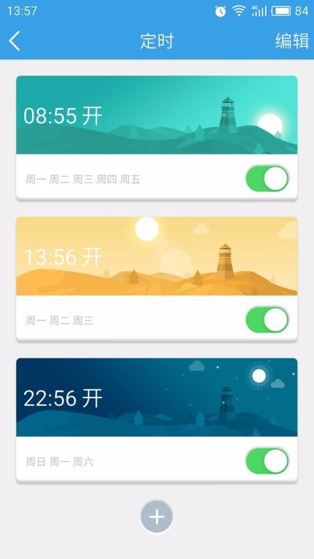 ƺֻapp-ƺ v1.4.7 ֻ