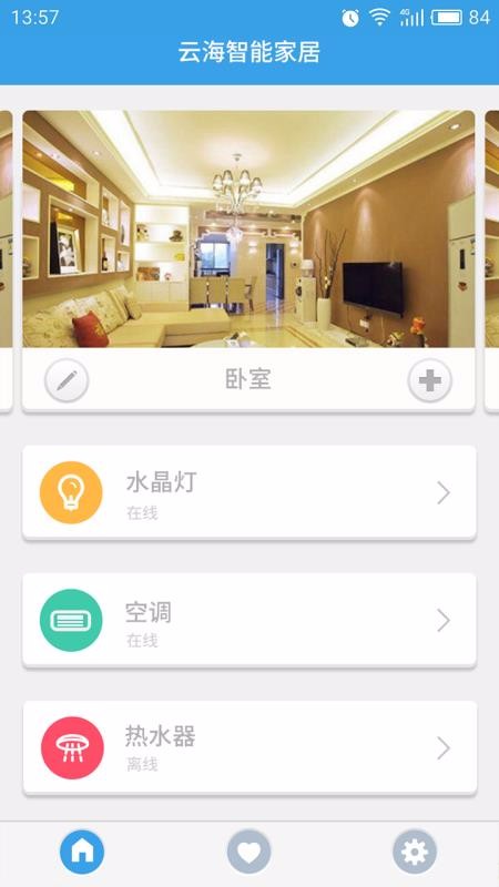 ƺֻapp-ƺ v1.4.7 ֻ