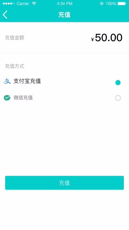 ֻapp- v1.1.0 ֻ