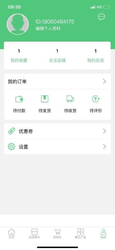 ֻapp- v1.0.1 ׿