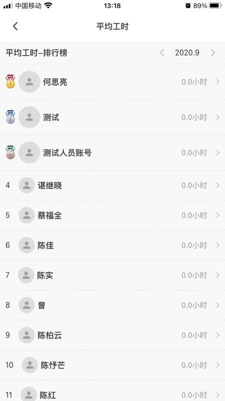 ǻ۽ֻapp-ǻ۽ v2.1.4 ׿