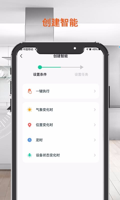 ֻapp- v1.0.1 ֻ