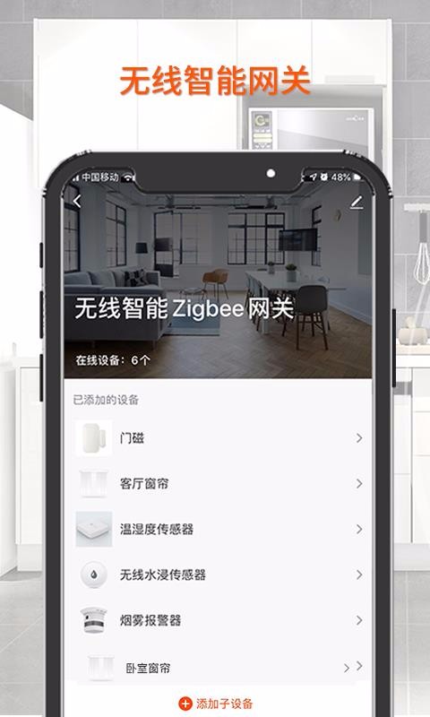 ֻapp- v1.0.1 ֻ