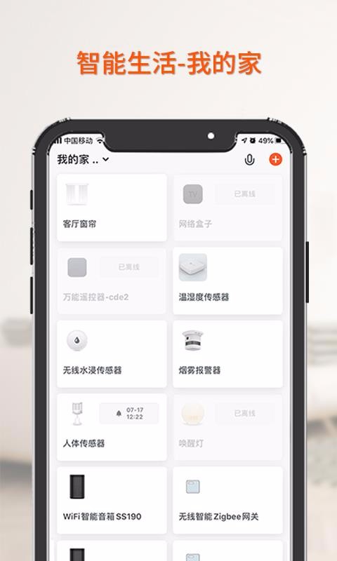 ֻapp- v1.0.1 ֻ