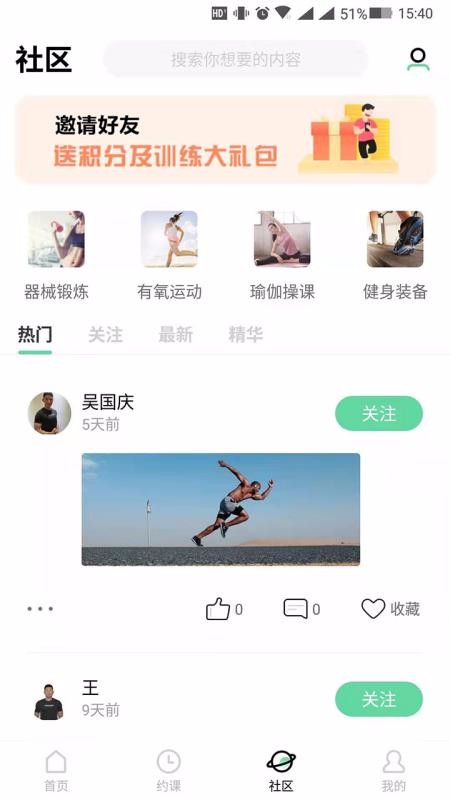 LAFIEֻapp-LAFIE v2.2.4 ֻ