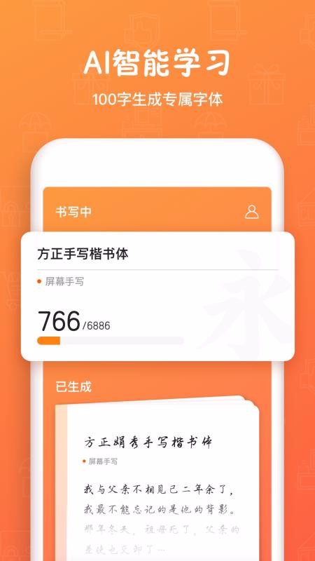 ֻּapp-ּ v5.4.5 ֻ