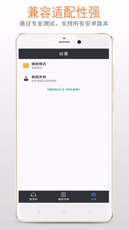 츴ֻapp-츴 v1.6.3 ׿