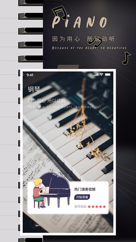 ԵƷֻapp-ԵƷ v2.2.0 ׿