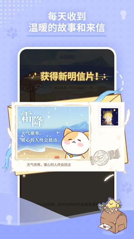 ĵռֻapp-ĵռ v1.2.1 ֻ