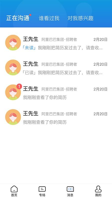 Ҳֻapp-Ҳ v3.0.27 ֻ
