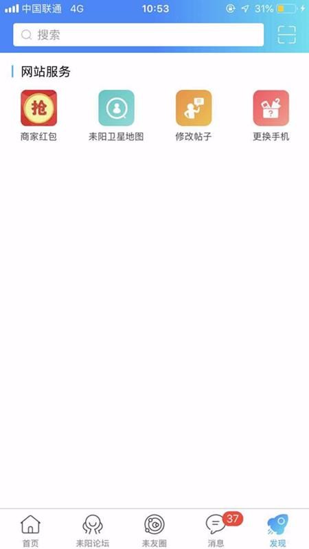 ֻapp- v5.1.7 ׿