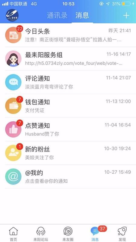 ֻapp- v5.1.7 ׿