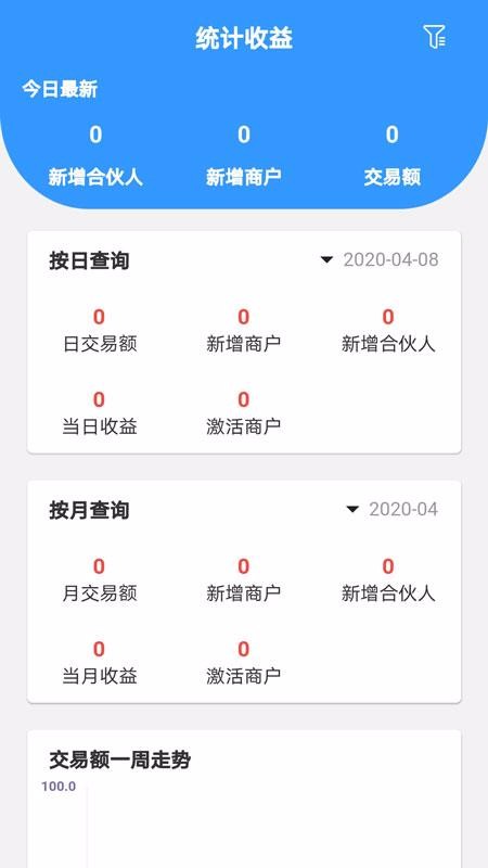 㿨ֻapp-㿨 v1.2.0 ֻ