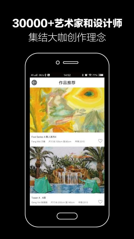 ֻapp- v3.6.6 ׿