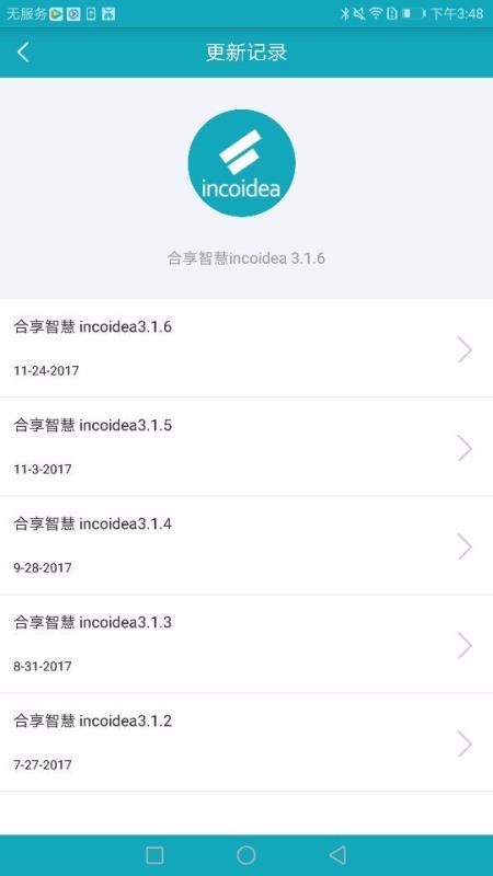 רֻapp-ר v4.1.8 ֻ