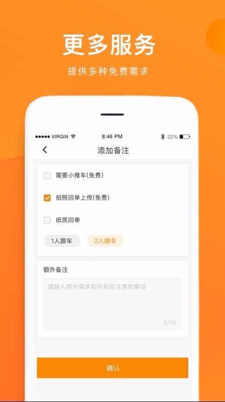 ƾۻֻapp-ƾۻ v3.0.1 ֻ