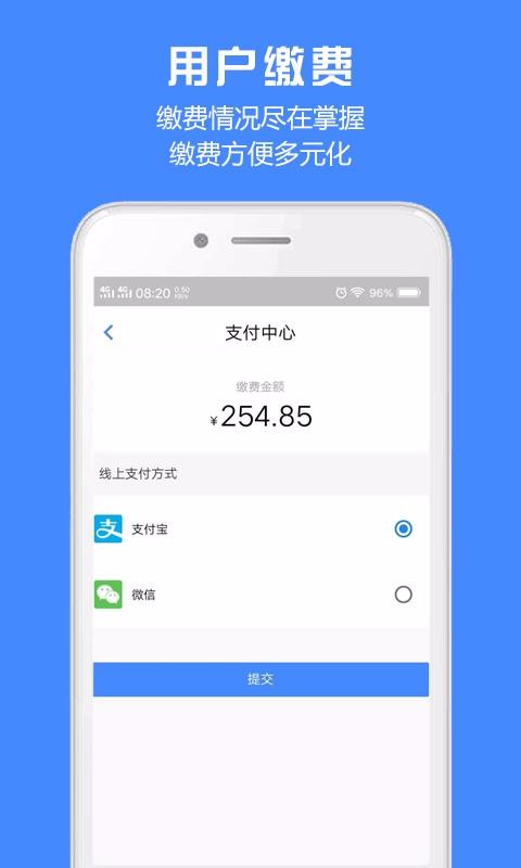 ʤӪֻapp-ʤӪ v1.4.6 ֻ