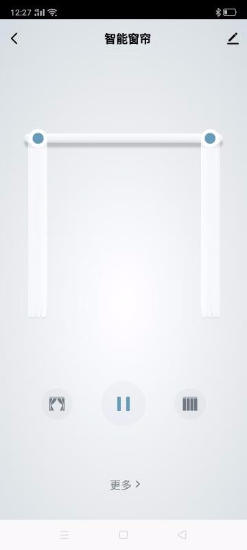 畅众科技手机app下载-畅众科技 v1.0.0 安卓版