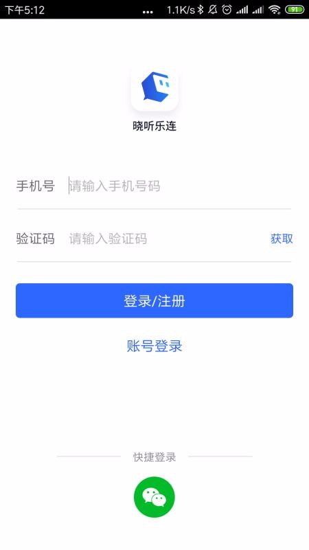 ֻapp- v3.8 ֻ