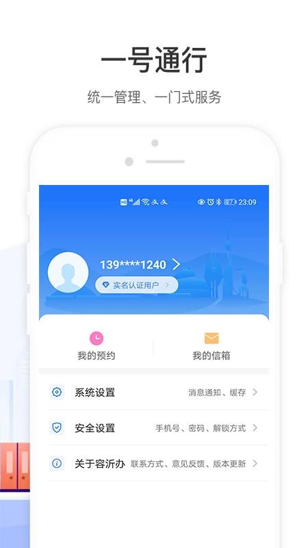 ʰֻapp-ʰ v1.1.0 ֻ