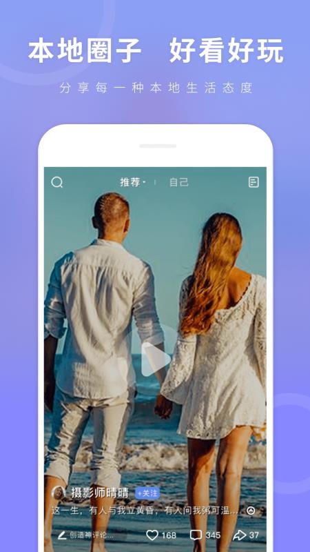 ÿֻapp-ÿ v5.2.7 ֻ
